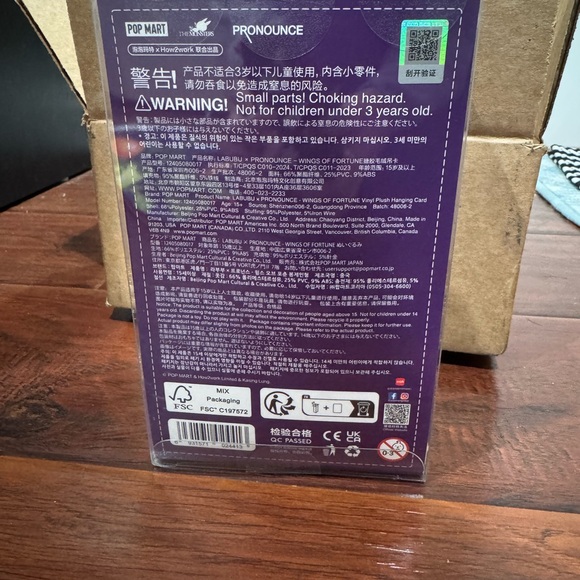 Pop Mart Labubu x Pronounce Wings of Fortune Vinyl Plush Hanging Card - Picture 3 of 4